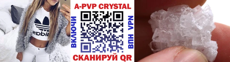 Alfa_PVP СК  Салават 