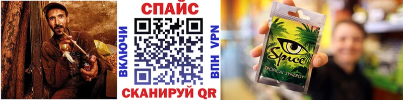 блэк спрут маркетплейс  Салават  БУТИРАТ оксана  купить наркотики сайты 