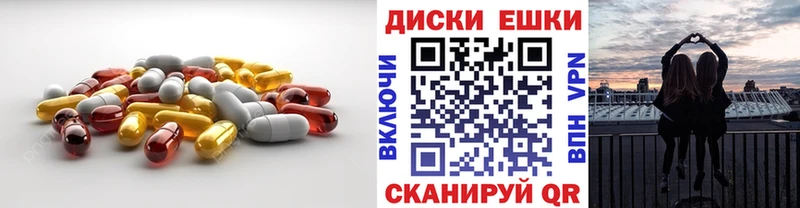 магазин    Салават  hydra онион  Экстази 280мг 