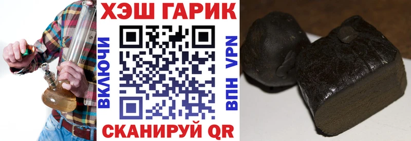 OMG ONION  Салават  ГАШ Cannabis 