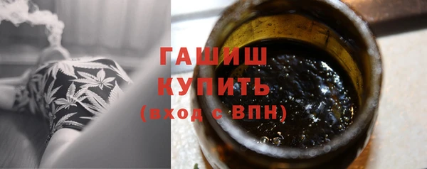 мяу мяу мука Лиски