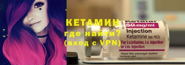 а пвп мука Орск
