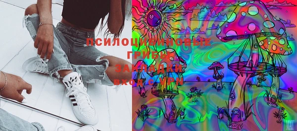 MDMA Premium VHQ Мурманск