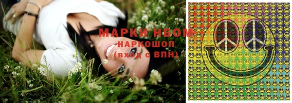 мяу мяу мука Лиски