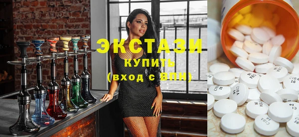 таблы Кострома