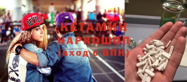 мяу мяу мука Лиски