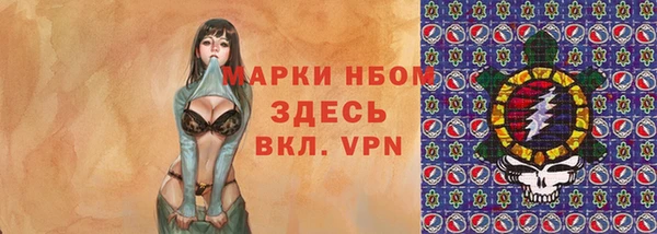 соль курить ск Ладушкин