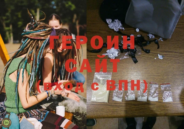 соль курить ск Ладушкин