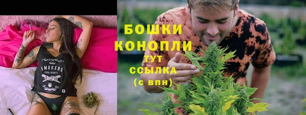 мяу мяу мука Лиски