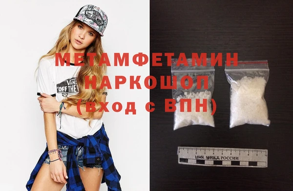 мяу мяу мука Лиски