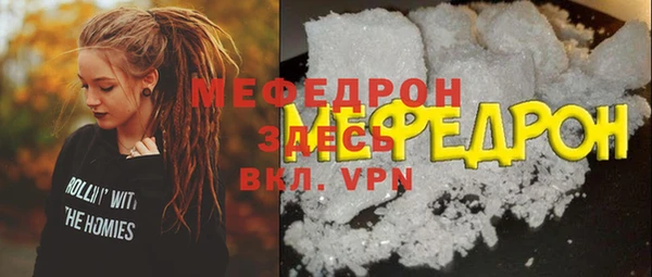 соль ск Лагань