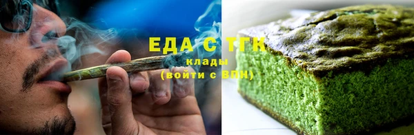 мяу мяу мука Лиски
