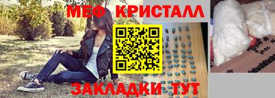 кокаин Гусев