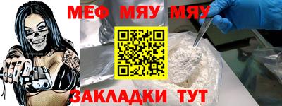 бутик Гусь-Хрустальный