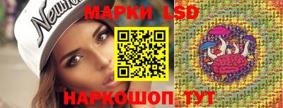 бутик Гусь-Хрустальный
