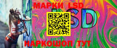 кристаллы Гусиноозёрск