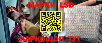 бошки Абакан