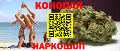 кристаллы Гусиноозёрск