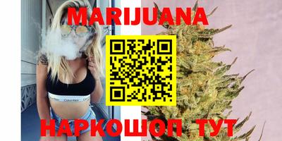 кристаллы Гусиноозёрск