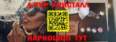 кокаин Гусев