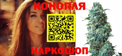 кокаин Гусев
