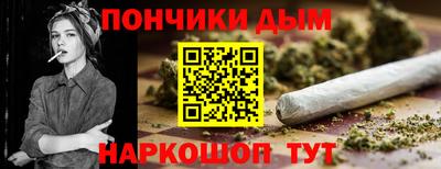 кокаин Гусев