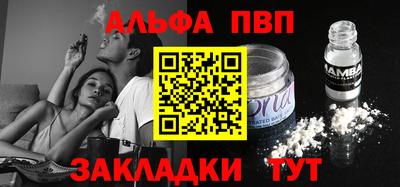 кокаин Гусев