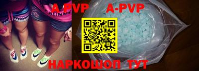 кокаин Гусев