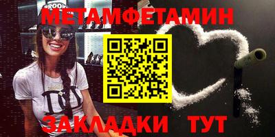 кокаин Гусев