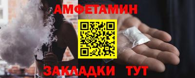 бутик Гусь-Хрустальный
