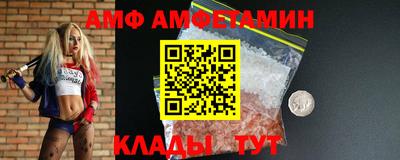 кристаллы Гусиноозёрск