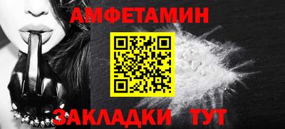 бутик Гусь-Хрустальный