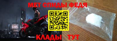 кокаин Гусев