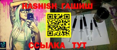 бутик Гусь-Хрустальный