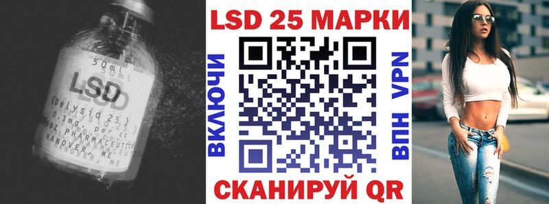 мега ссылки  Салават  ЛСД экстази кислота 