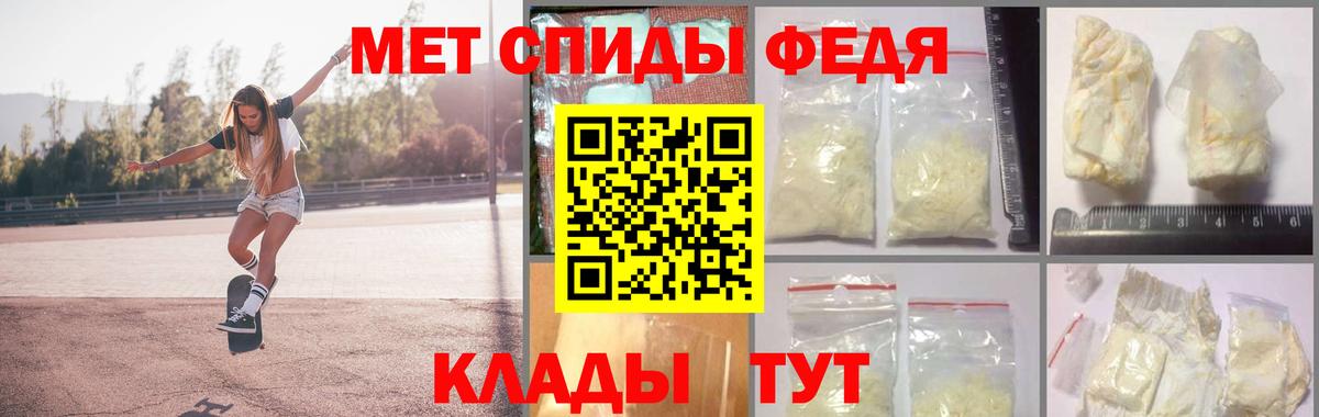 XTC  Альфа-ПВП  Cocaine  Канабис  Как найти наркотики?  Марки  Вход с VPN  Салават  Гарик  МЕФ 