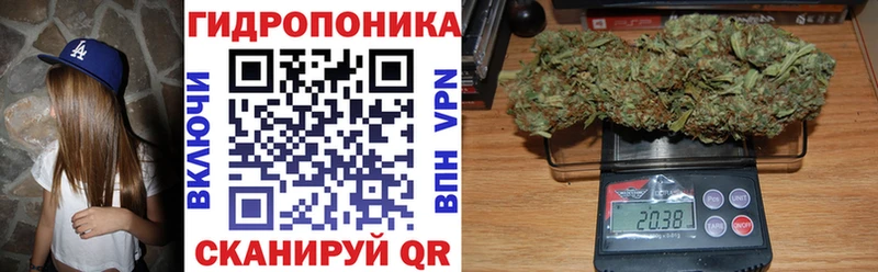 Каннабис THC 21%  Салават 